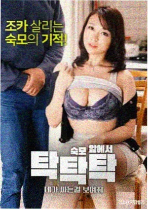 盲战电影完整版播放画面