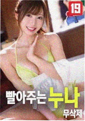 盲战电影完整版动作设计幕后